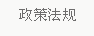 &#19975;&#35937;&#22478;&#32593;&#39029;&#29256;&#45;&#19975;&#35937;&#22478;&#65288;&#20013;&#22269;&#65289;