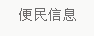 &#19975;&#35937;&#22478;&#32593;&#39029;&#29256;&#45;&#19975;&#35937;&#22478;&#65288;&#20013;&#22269;&#65289;
