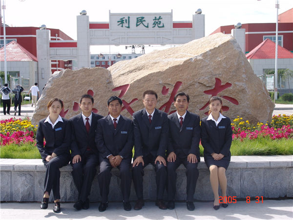 &#19975;&#35937;&#22478;&#32593;&#39029;&#29256;&#45;&#19975;&#35937;&#22478;&#65288;&#20013;&#22269;&#65289;